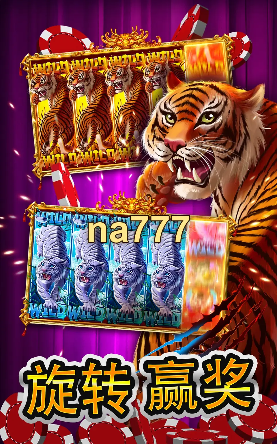 na777 APK